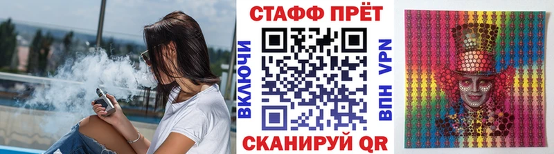 Виды наркоты Сычёвка ЭКСТАЗИ Гашиш МАРИХУАНА Псилоцибиновые грибы