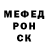 Метадон белоснежный Guli Hesenova