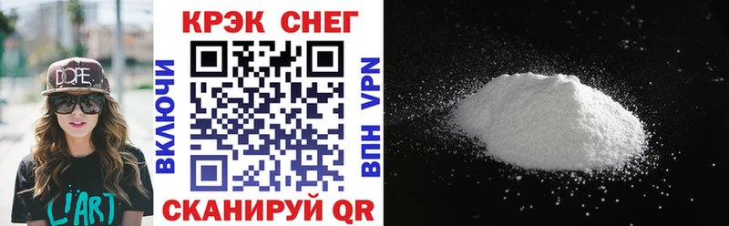 OMG зеркало  даркнет сайт  Сычёвка  Кокаин VHQ 