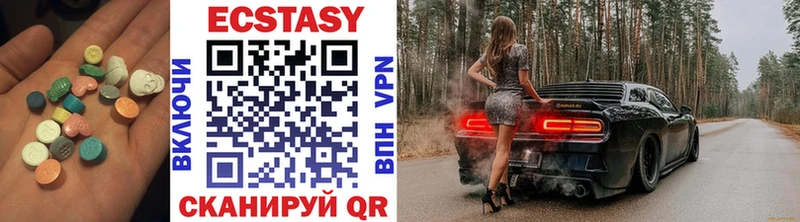 площадка как зайти  Сычёвка  Ecstasy DUBAI 