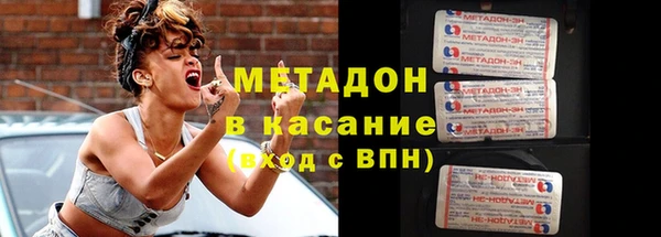 первитин Абаза