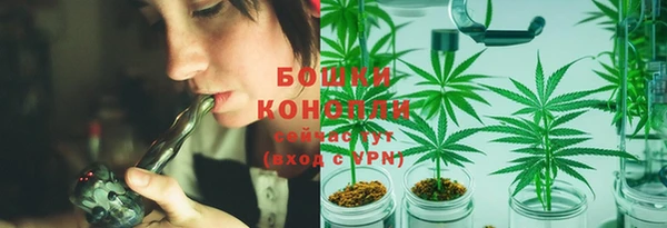 кокаин перу Абинск