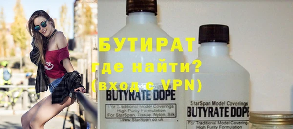 наркотики Абдулино