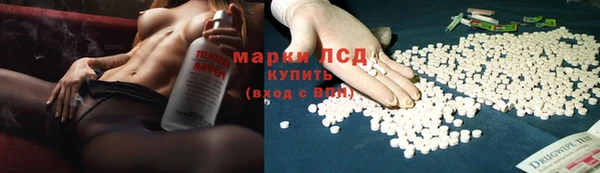 первитин Абаза