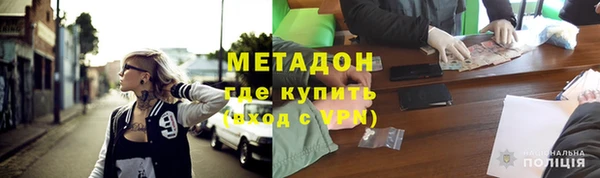 наркотики Абдулино