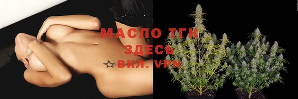 MDMA Premium VHQ Нязепетровск