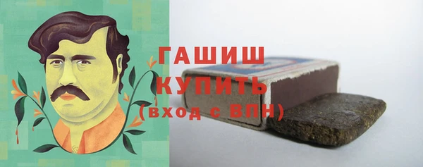 наркотики Абдулино