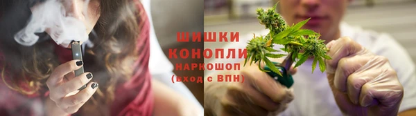 кокаин перу Абинск