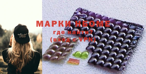 наркотики Абдулино