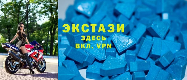 наркотики Абдулино