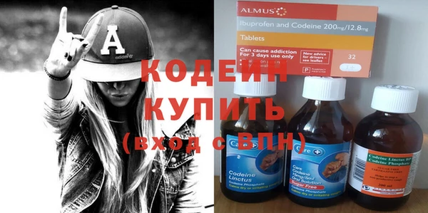 кристаллы Няндома