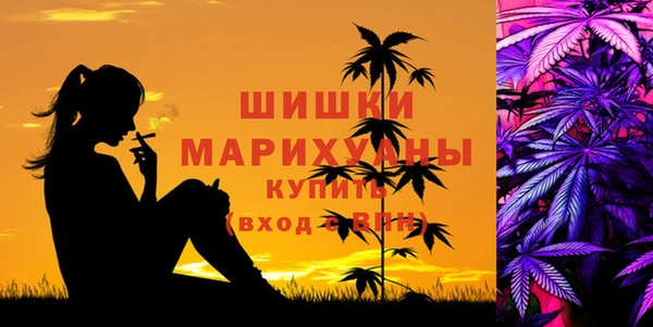 наркотики Абдулино