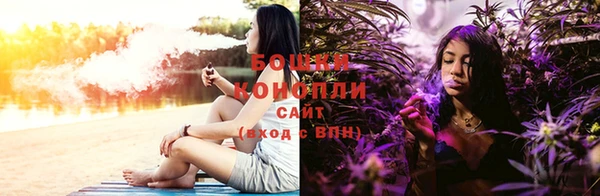 кокаин перу Абинск