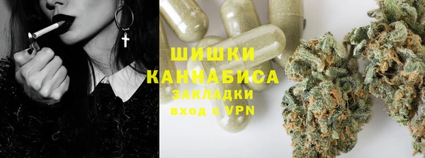 наркотики Абдулино