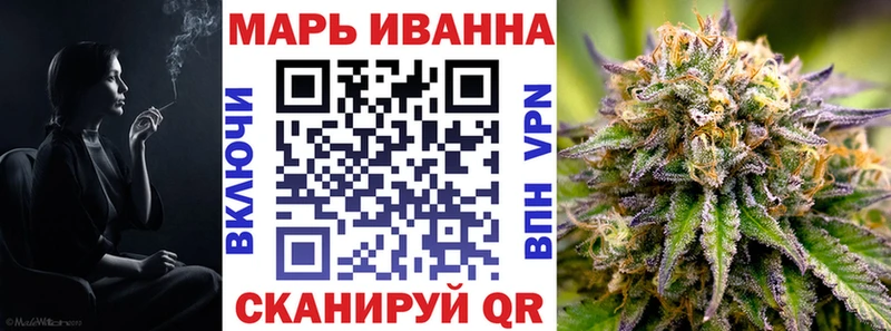 Марихуана ГИДРОПОН  блэк спрут ссылка  Сычёвка 